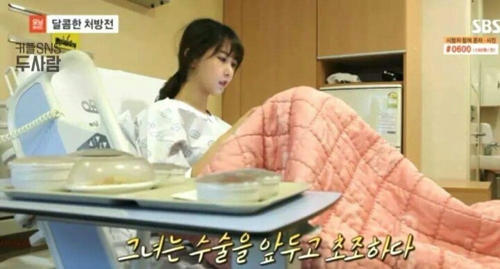 천사와 천사가 만났습니다. (대도서관x윰댕) | 인스티즈