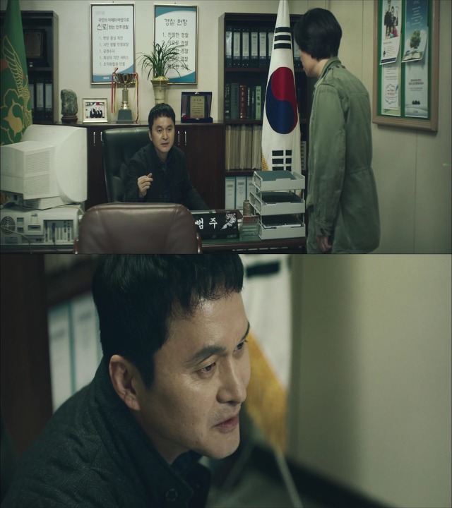 [시그널] 인주 여고생 사건 14.jpg | 인스티즈