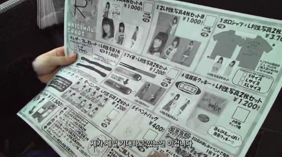 같은 그룹에서 같이 활동하는 멤버를 덕질할 때 일어나는 일.jpg | 인스티즈