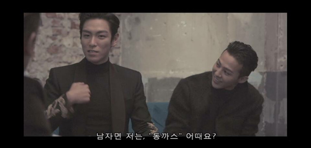 빅뱅 태양의 자녀 이름 미리 지어주는 멤버들.jpg | 인스티즈