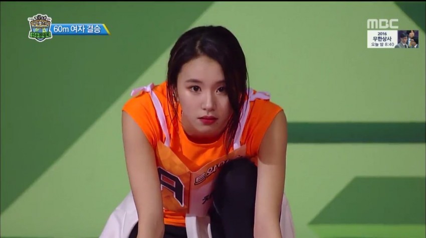 트와이스)추석 아육대 채영 | 인스티즈