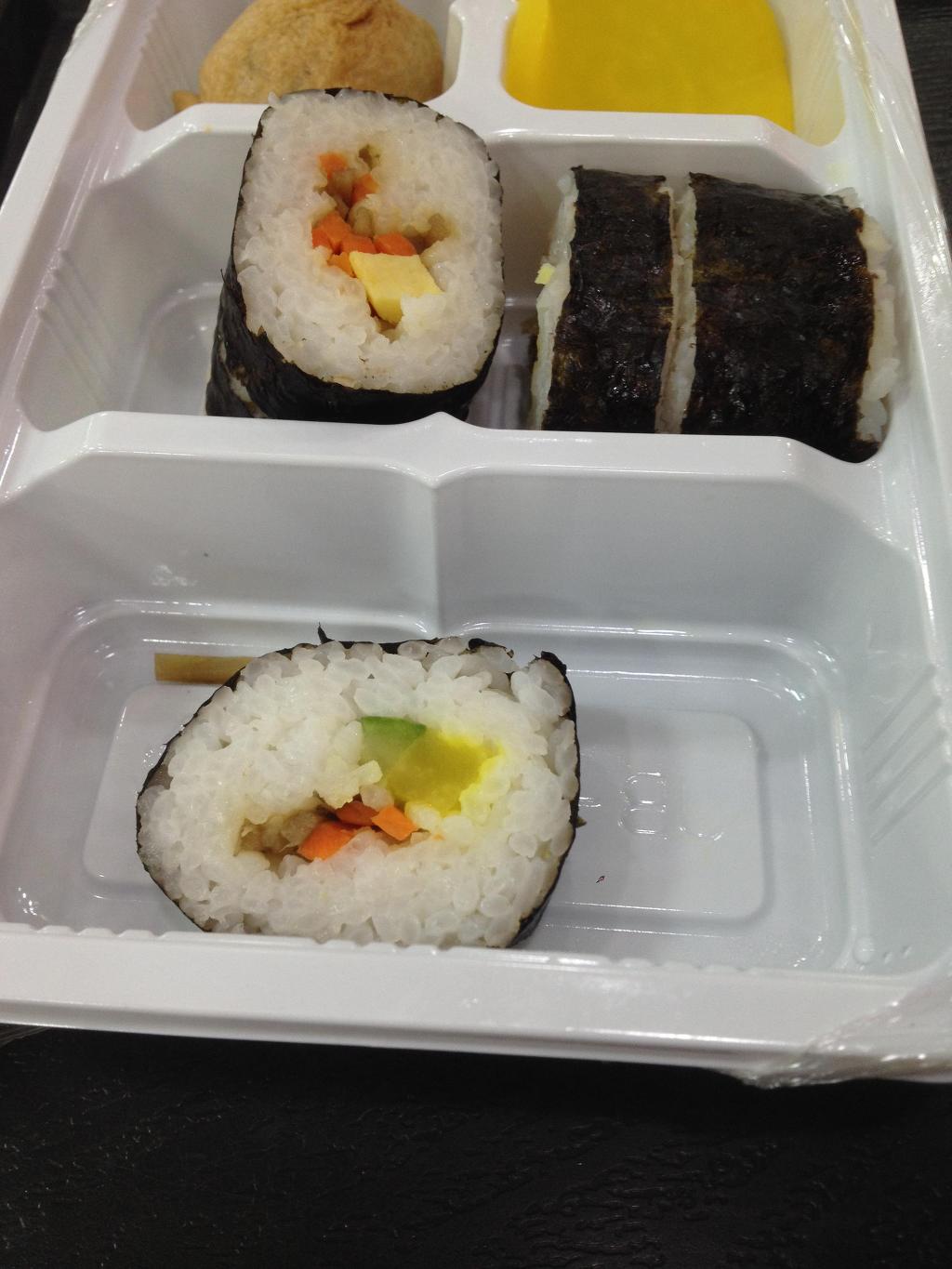 4천원짜리 김밥 | 인스티즈