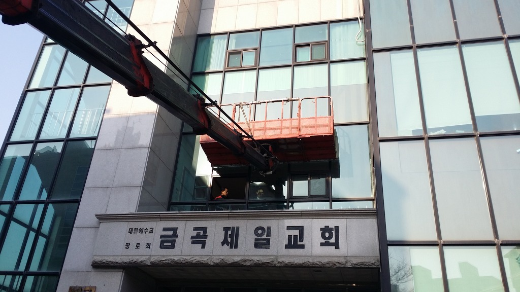 금곡마트 이미지