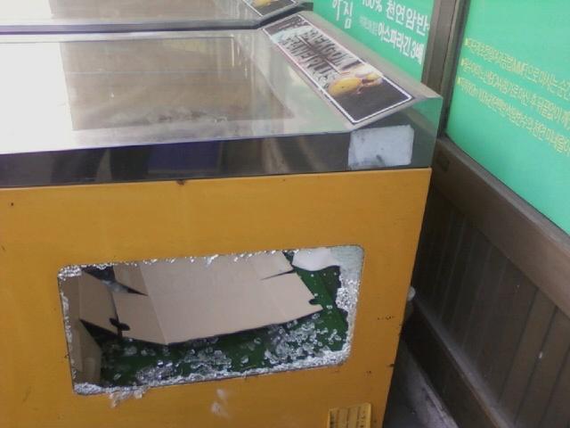 뽑기달인 이미지