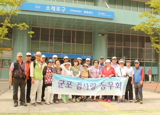 컴사랑 이미지