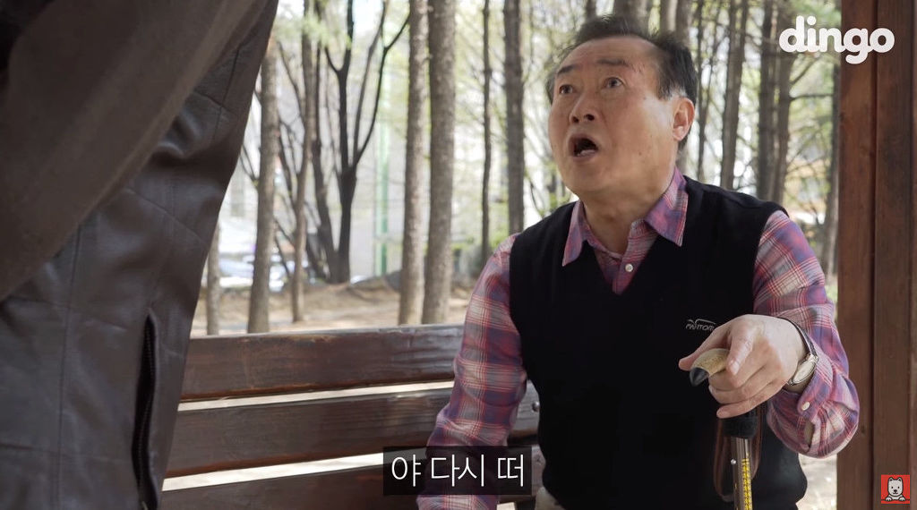 남자들끼리 게임할때 특징 | 인스티즈