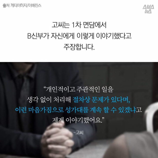술집여자들이 더 고상한거같아요 | 인스티즈