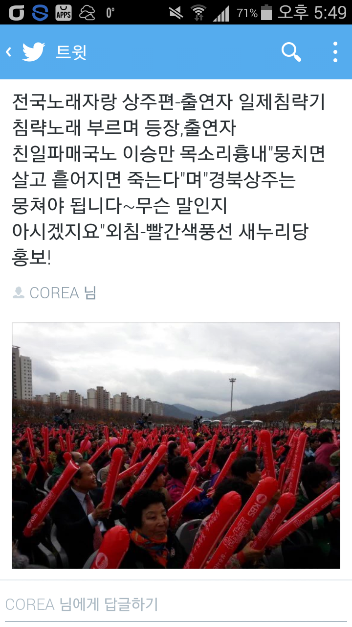 홍보장 이미지