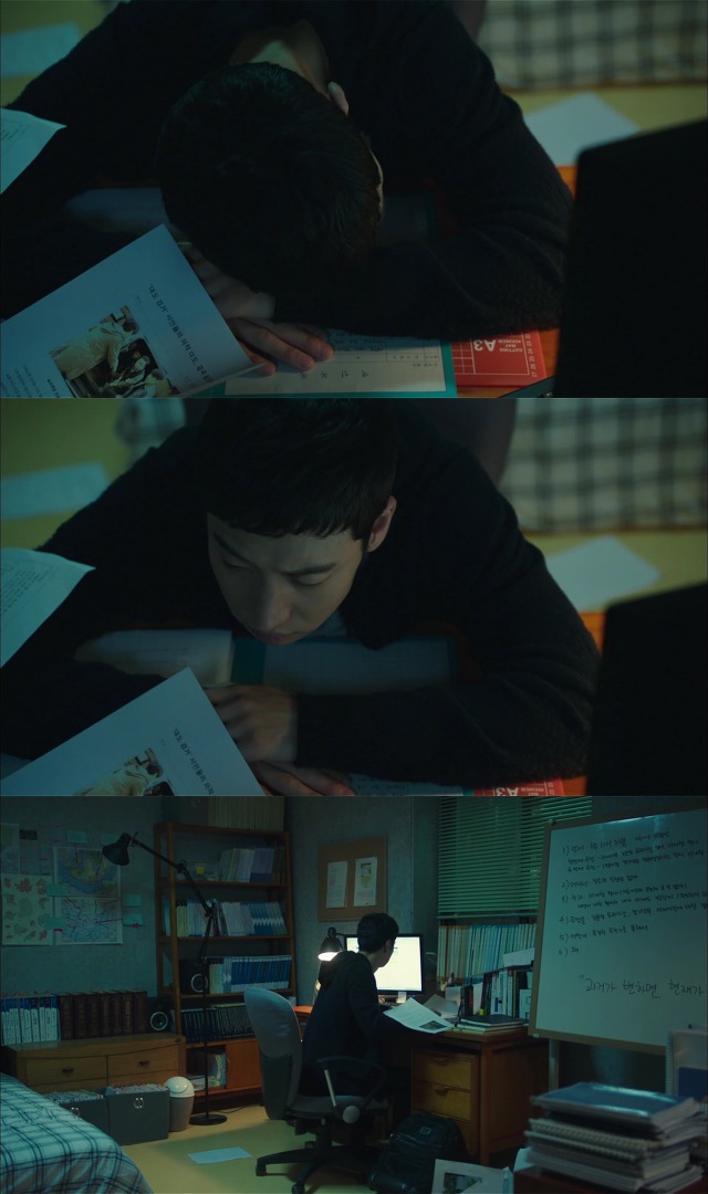 [시그널] 대도 사건 01.jpg | 인스티즈