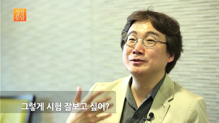 계획만 세우고 실천하지 못하는 당신이 반드시 들어야 할 대답 | 인스티즈