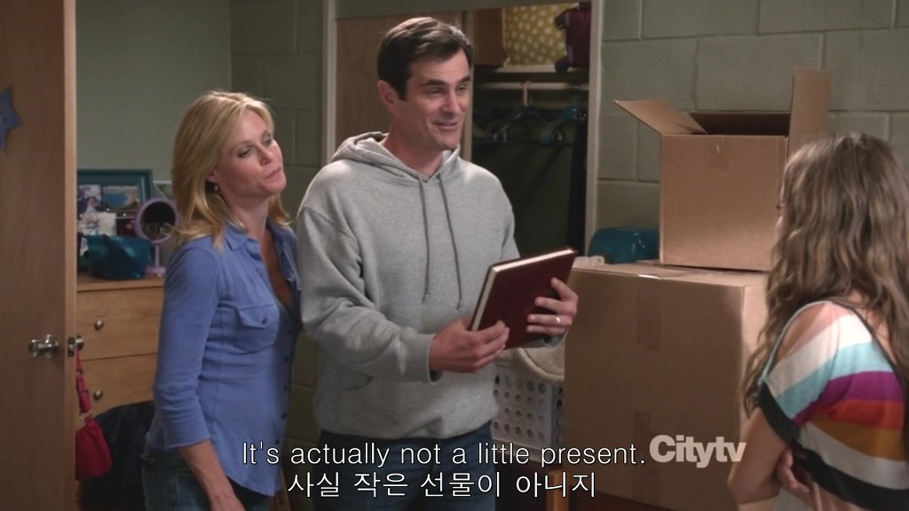 [모던패밀리] 미국 가정에서 처음으로 딸을 독립시키는 법 | 인스티즈