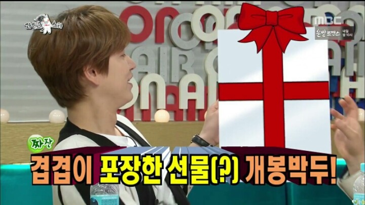 [라디오스타] 모델 한혜진 흑역사 | 인스티즈