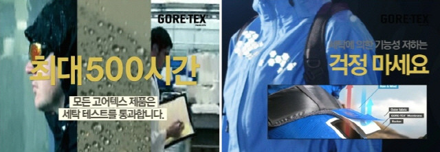 올바른세탁 이미지