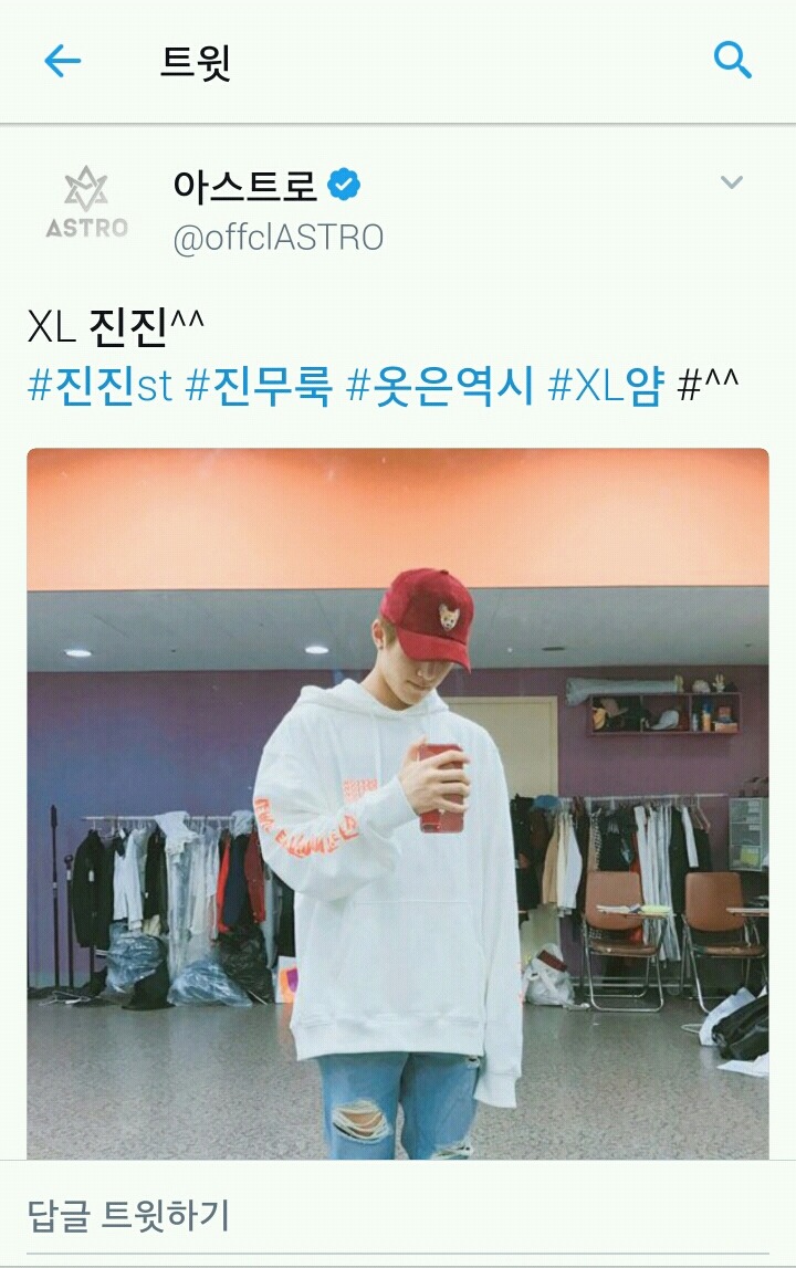별하핏 이미지