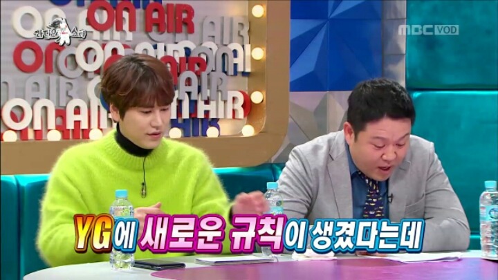 [라디오스타] YG 계약서에 적힌 6대 금지 사항 | 인스티즈