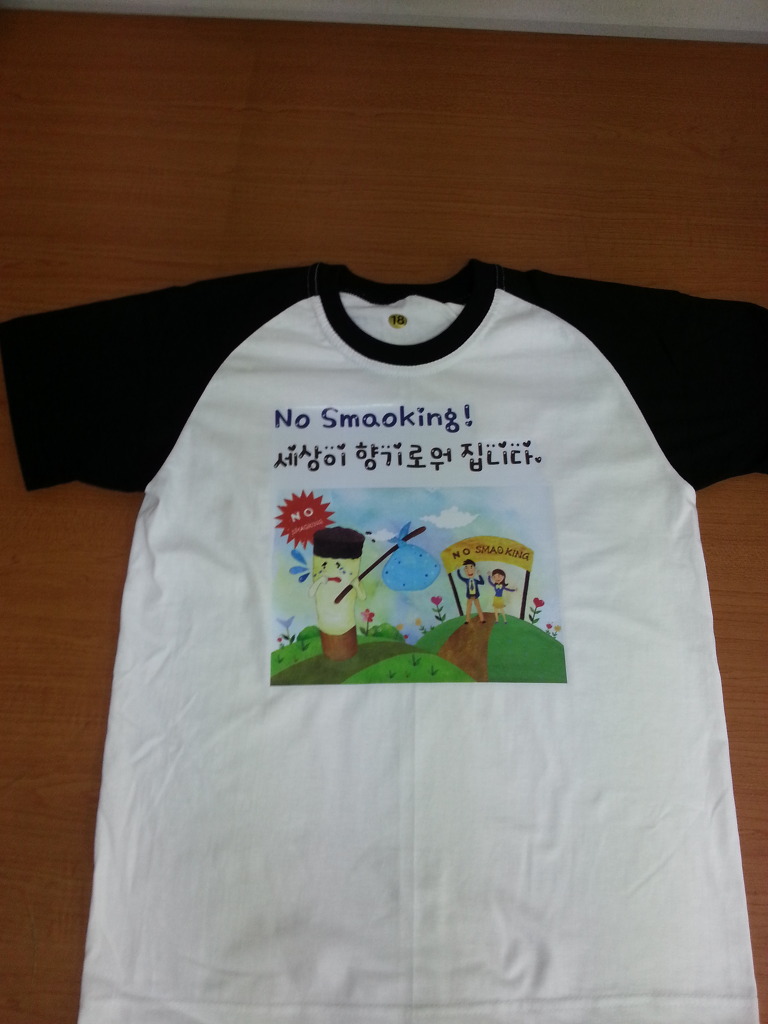 인의초등학교 이미지