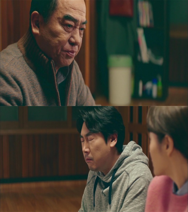 [시그널] 이재한 실종 사건 05.jpg | 인스티즈