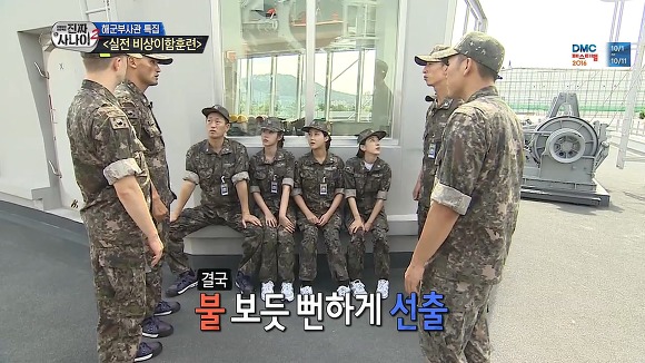 모태 리더 투머치토커.jpg | 인스티즈