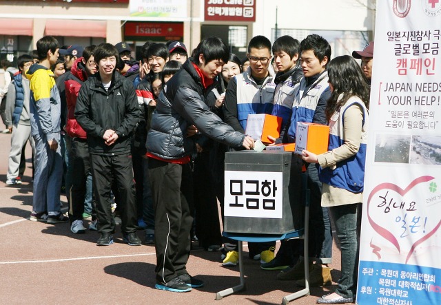 한국과 일본 경제력 비교.jpg | 인스티즈