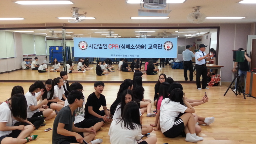성사고등학교 이미지