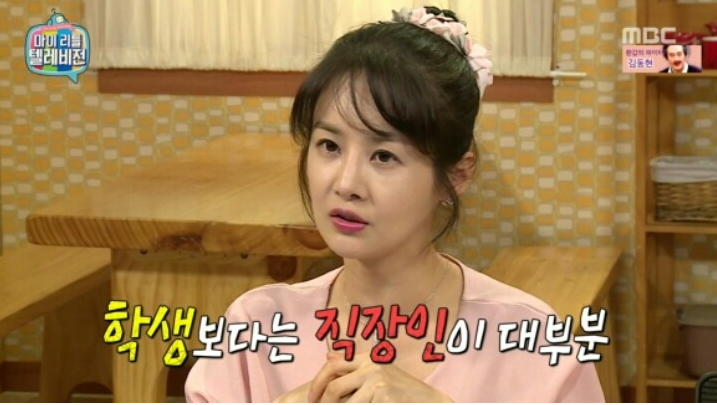 김가연이 말하는 악플러 | 인스티즈