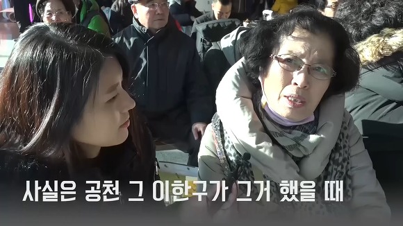 서울역에서 사람들에게 대선에서 누구를 뽑을 거냐고 물어보았다.jpg | 인스티즈