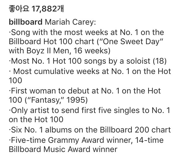 세기의 라이벌.jpg | 인스티즈