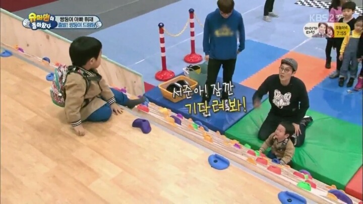 [슈퍼맨이돌아왔다] 터벅터벅 준무룩 | 인스티즈