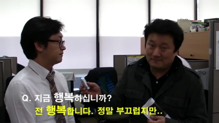 부끄럽지만 행복하다는 mbc기자.jpg | 인스티즈