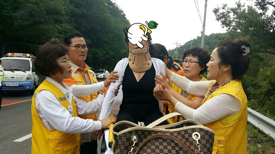 대한노인회 청송군지회 이미지