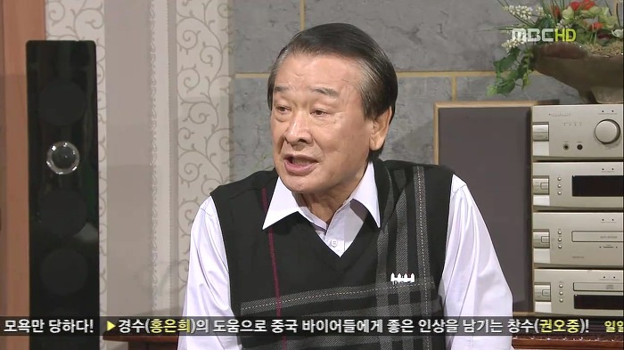 [지붕뚫고하이킥] 이순재VS정보석 친일파 논쟁.jpg | 인스티즈