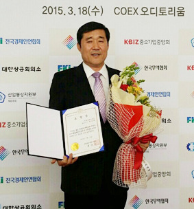 (주)태경서비스 이미지