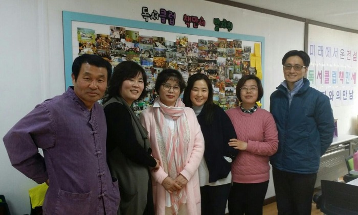 아씨 이미지