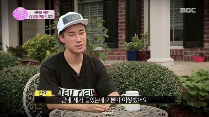 [위대한유산] 우리가 잘 모르고 있는 일터에서 아버지의 모습 | 인스티즈