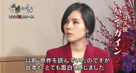 한국 대표미인 여배우가 일본예능에 나갔을때 클라스 jpg | 인스티즈