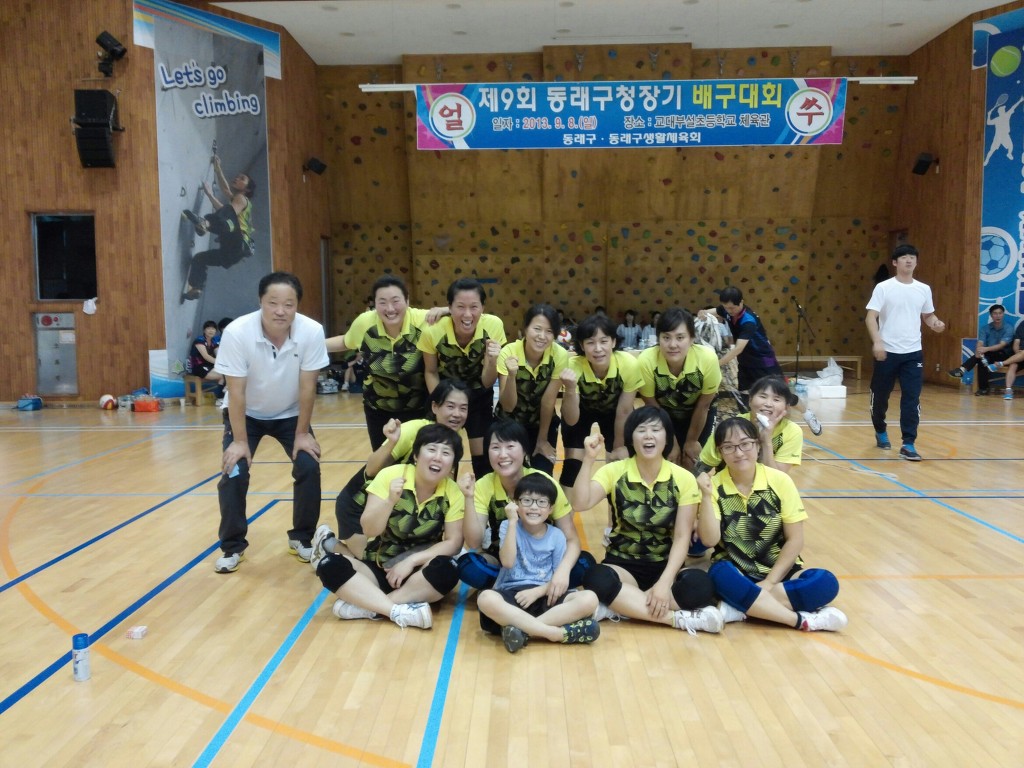 금강초등학교 이미지