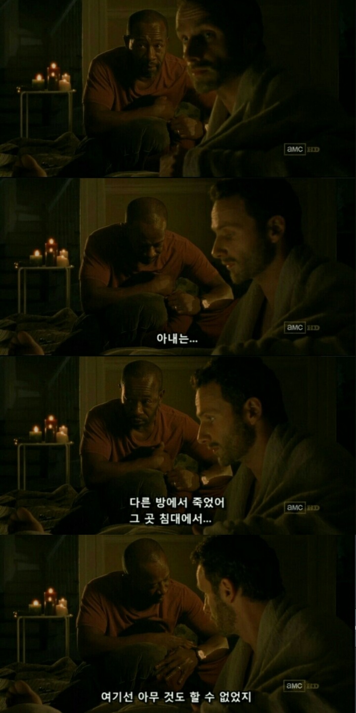 워킹데드 시즌1 1화(5) (혐오주의) | 인스티즈