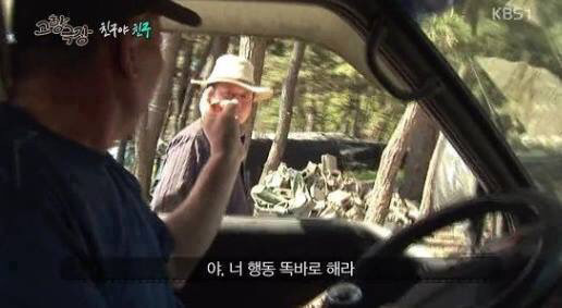 진정한 친구란 | 인스티즈