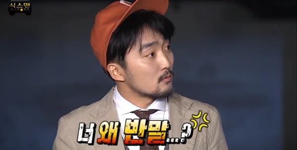 에쎄식당 이미지