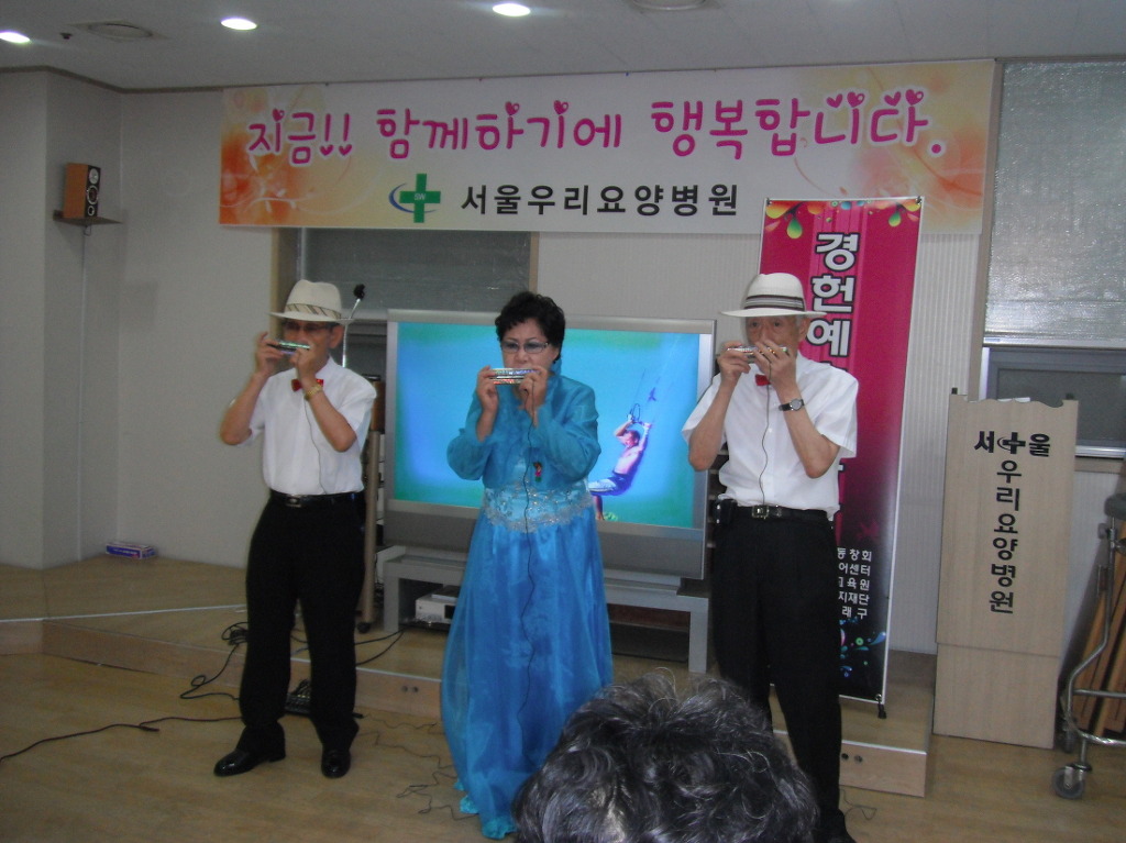 서울우리병원 이미지