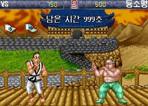 실행하자마자 30분만에 꺼버린다는 그 게임.jpg | 인스티즈