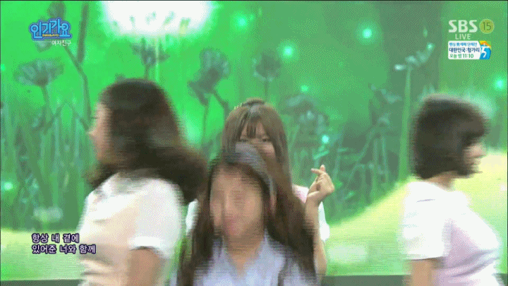 여자친구 엄지 팬카페 글(jpg.gif) | 인스티즈