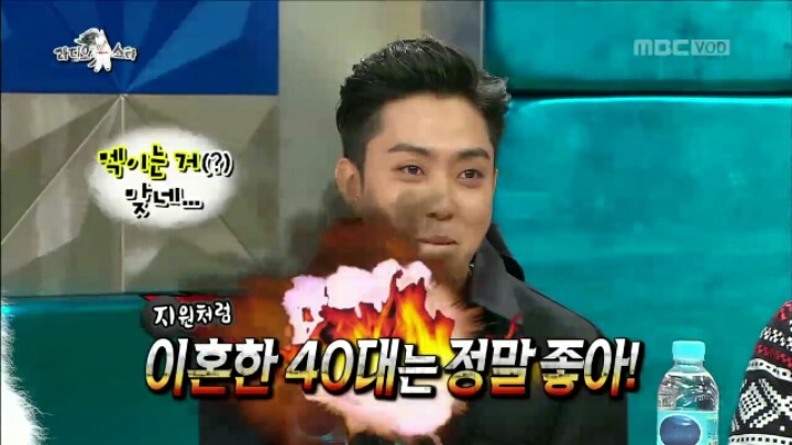 [라디오스타] 40세란 말에 민감한 은지원 | 인스티즈