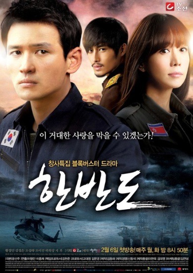 지난 5년간 방송된 티비조선 드라마.jpg (한번이라도 보셨나?) | 인스티즈