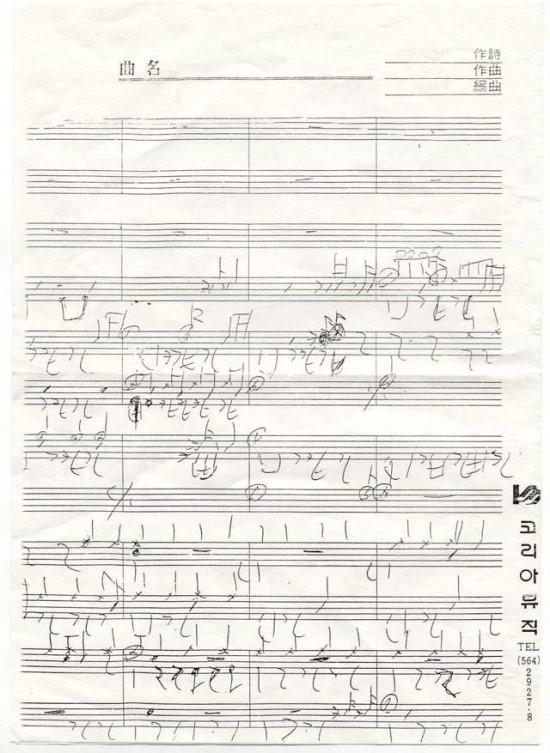 진정한 가수란? 노래만 잘하면 된다 vs 작사.작곡도 가능해야지 | 인스티즈