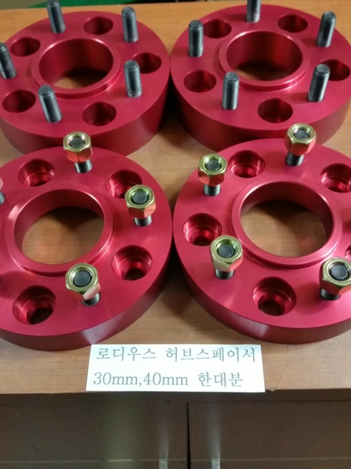 동우상사 이미지