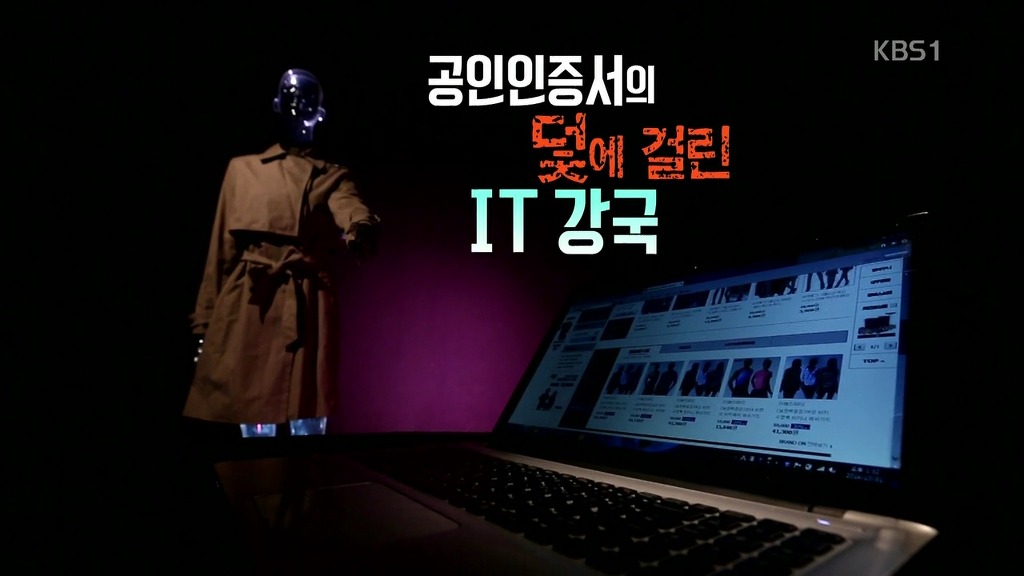 함께만드는세상 이미지