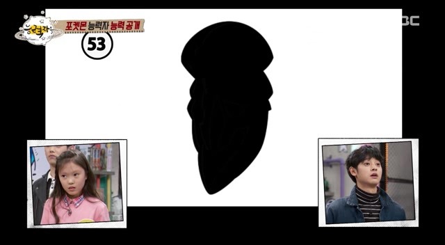 포켓몬 회사에서 인정한 연예계 대표 포켓몬 덕후 | 인스티즈