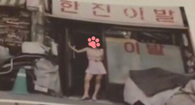 수지 화보의 로리타 논란이 이때싶이 아닌 이유 | 인스티즈