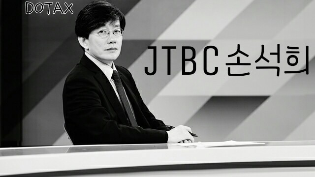 한끼줍쇼 문을 안 열어주는 이유 | 인스티즈